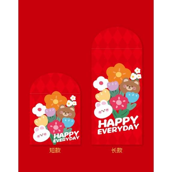 

Promo Akhir Tahun Angpao Panda Lucky Cat Angpao Serbaguna Amplop Big Sale