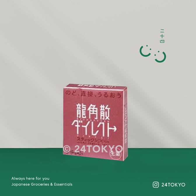 Obat Sakit Tenggorokan/ Flu/ Batuk Jepang Ryukakusan Direct Mint/Peach