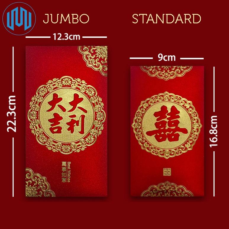 

New Stok Angpao Imlek Jumbo Angpau Merah Besar Red Amplop Umum Premium Terlaris