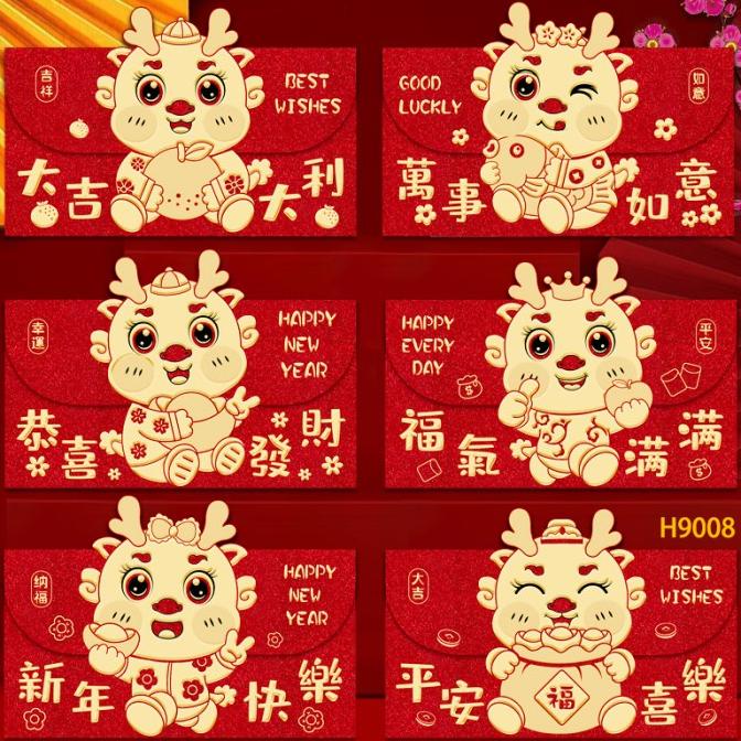 

New Angpao Naga 2024 Model Amplop Isi 6 Angpau Imlek Panjang Murah Grosir Stok Terbatas