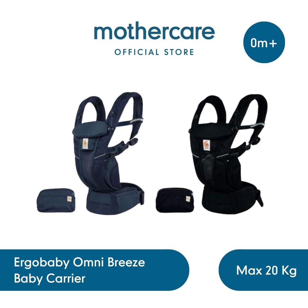 Ergobaby Omni Breeze Baby Carrier - Gendongan Bayi (Mothercare)