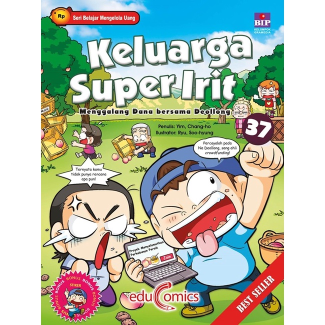 

Price!! EDUCOMICS : KELUARGA SUPER IRIT 37: MENGGALANGA BERSAMA DEO