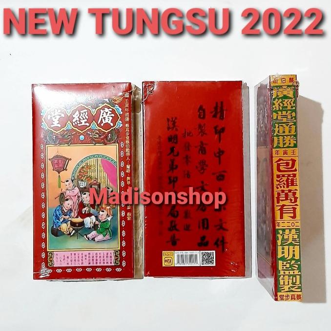 

Tungsu Buku Ramalan Cina 2022 Buku Ramalan Tahun Baru Imlek Macan Baru Original