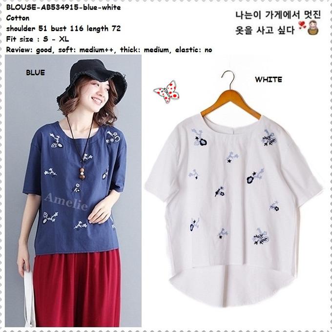 Terlaris.. Baju Atasan Katun Wanita Blouse Korea Ab534915 Biru Putih Jumbo