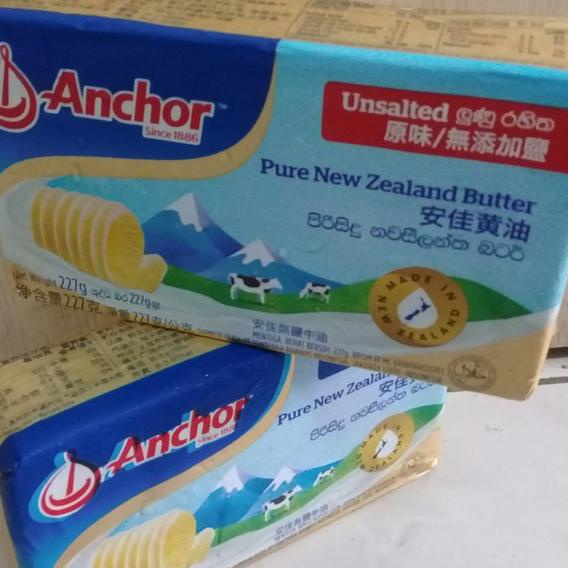 

Anchor Butter Uned 227 Gr