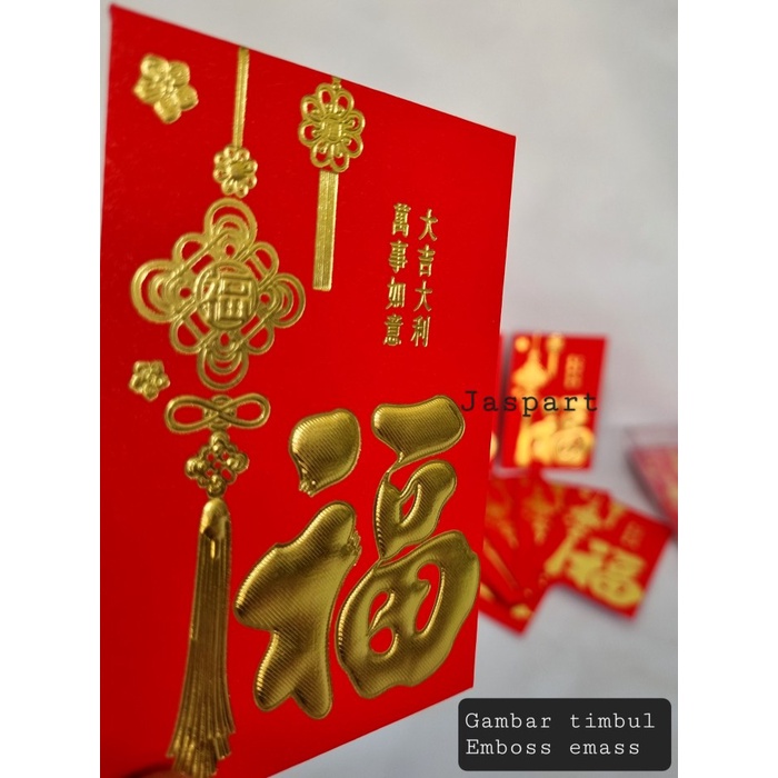 

[Free Mika]Angpao / Amplop Imlek Shio Kelinci 2023 Uk Medium - Fmk04 ((_Baca Diskrips_I))