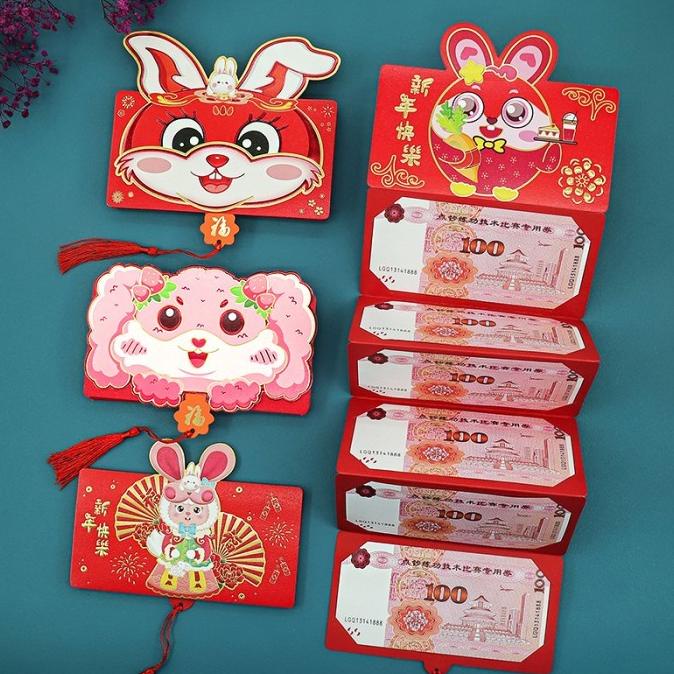 

New New Angpao Lipat Kelinci 2023 Angpau Susun 10 Lembar Ampau Imlek Stok Terbatas