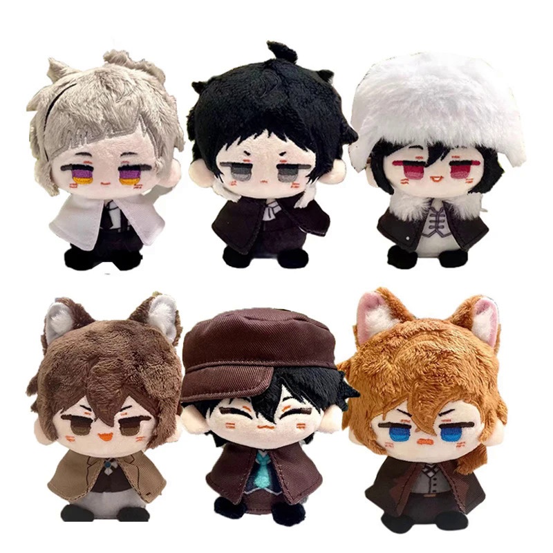 10cm Bungo Stray Dogs Plush Fyodor Dostoevsky Nakahara Chuuya Edogawa Rampo Atsushi Cute Cartoon Dol