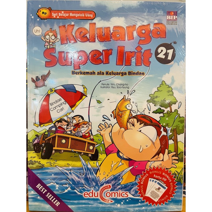 

Update!! buku cerita anak keluarga super irit vol 21 berkemah ala keluarga bind