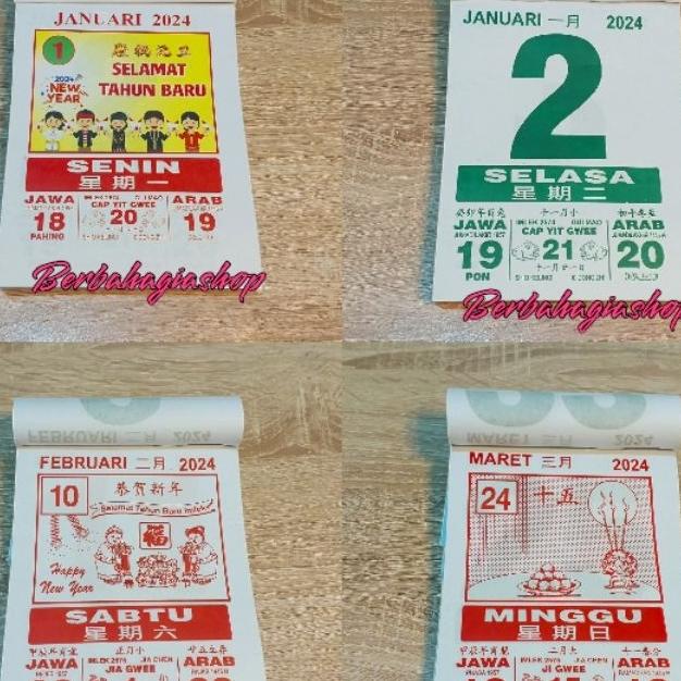 

Papan Tatakan Chinese Besar Dan Kalender Sobek Harian Lokal Ukuran Sedang Tahun 2024 Cina China New Year Motif Terbaru Bagus / Calendar Robek Baru