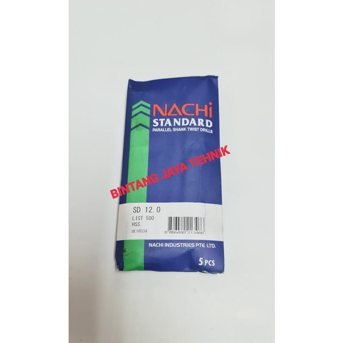 MATA BOR BESI 12MM NACHI HSS / NACHI 12MM MATA BOR BESI