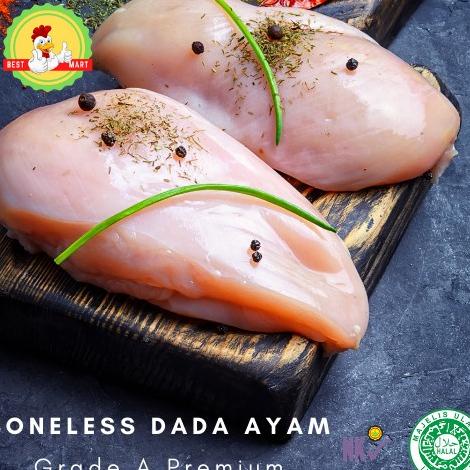 

New Boneless Dada Ayam Fillet 1 Kg Frozen