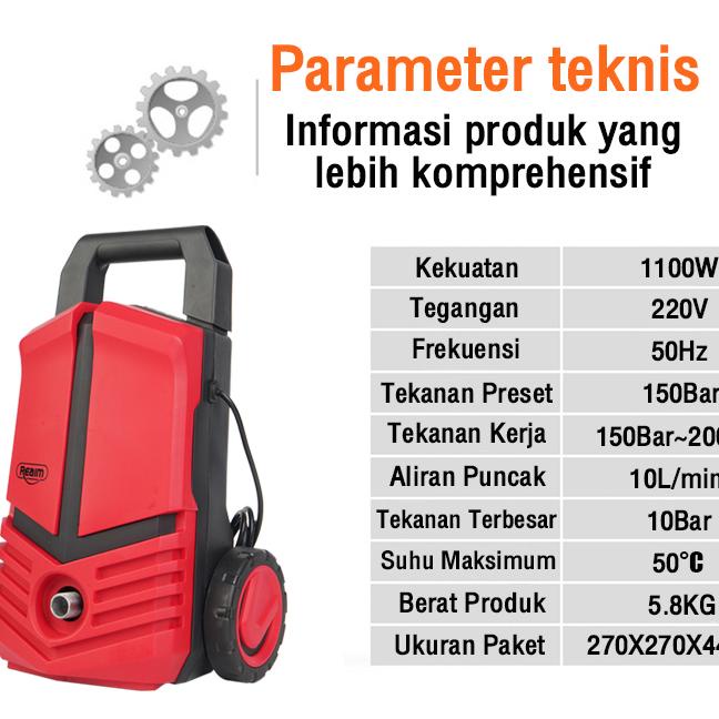 Reaim Alat Steam Cuci Motor & Mobil Jet Cleaner 800W/ Mesin Steam Semprotan Air Pressure Washer / Me
