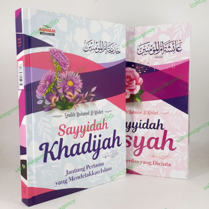 Promo Sayyidah Khadijah Sayyidah Aisyah /Buku Sayyidah Khadijah Aisyah Murah