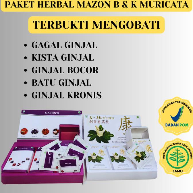 

Obat Herbal Batu Ginjal Gagal Ginjal Kista Ginjal Mazon B & K Muricata