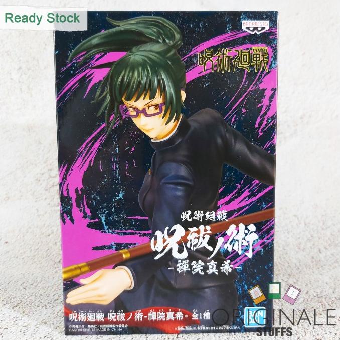 Promo Banpresto Jujutsu Kaisen Curse Technique Maki Zenin Figure Japver