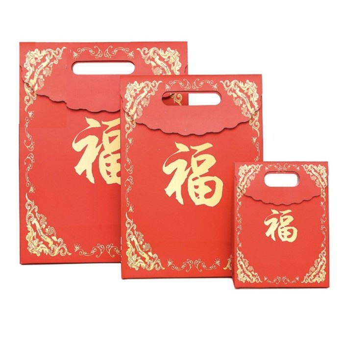 

$$$$] DY GIFT BAG TAS HADIAH EXCLUSIVE "FU "PAPER BAG MERAH GB-14