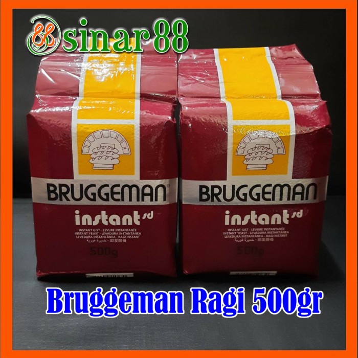 

Buruan serbu] Bruggeman Ragi 500gr