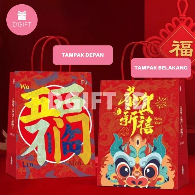 

Paper Bag Imlek Merah Tas Kertas Imlek Tas Souvenir Hampers Motif Naga