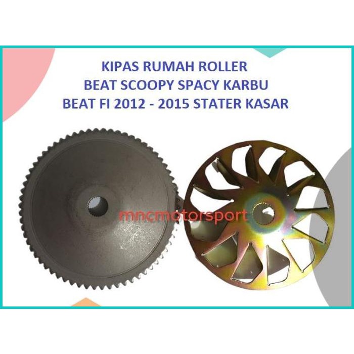 KIPAS RUMAH ROLLER BEAT SCOOPY SPACY KARBU BEAT FI STATER KASAR 2012 1