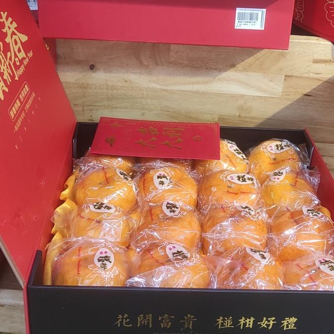 

><><><] BUAH PONKAM GIFT HDL BUNGA ISI 16/BOX