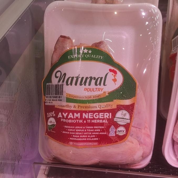 

] AYAM BROILER PROBIOTIK /PCS