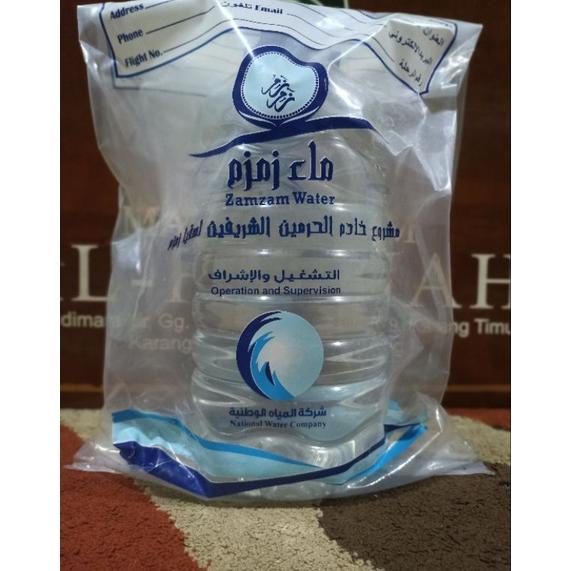 

Ready Air Zamzam 5 Liter/ Zamzam water/zamzam 5L & 1L jerigen/oleh-oleh haji/oleh-oleh umroh