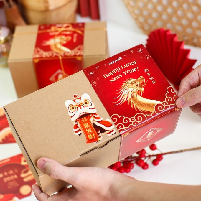 

Big Sale Hampers Imlek (Set A) - Cookies 2 Jar + Free Greeting Card + Pita Limited Edition