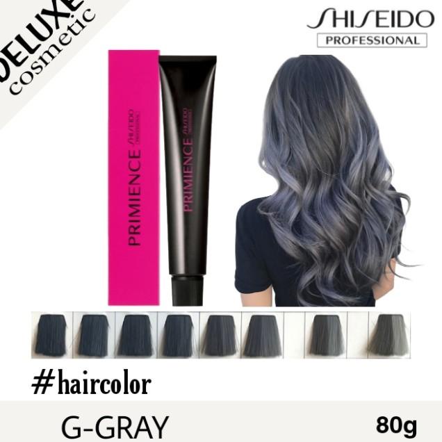 NEW Cat Rambut SHISEIDO PRIMIENCE hair Color Gray siap proses