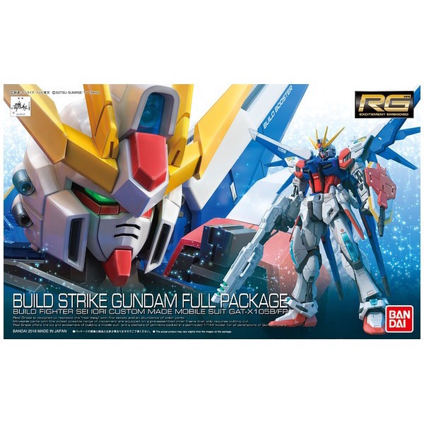 1/144 Rg Gat-X105B / Fp Build Strike Gundam Full Package