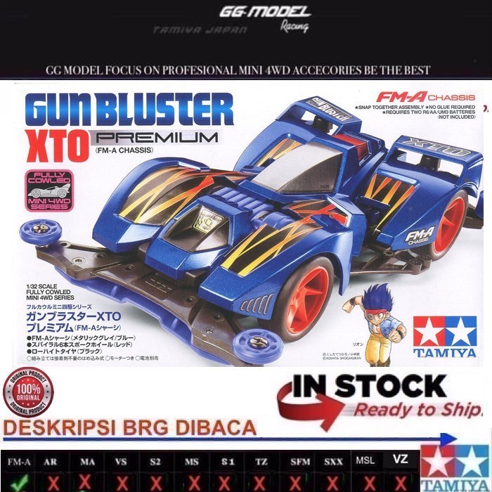 Tamiya 19451 Gun Bluster Xto Premium