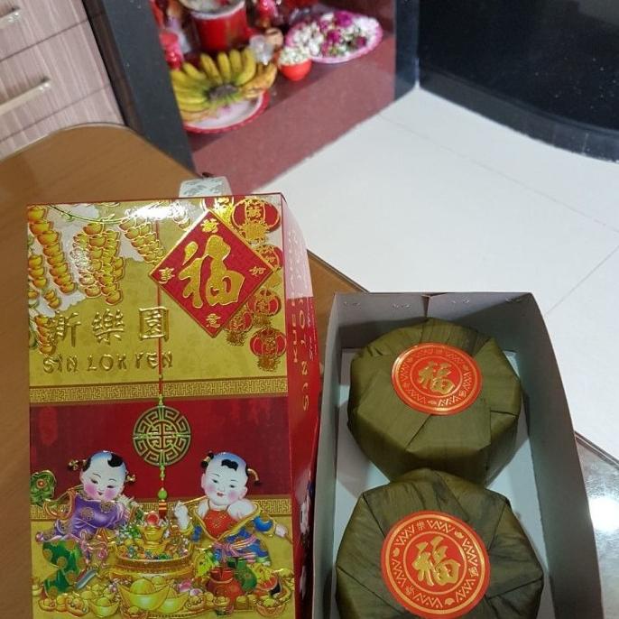 

Dodol Cina Kue keranjang Sin Lok Yen Bungkus Daun Pisang CDS