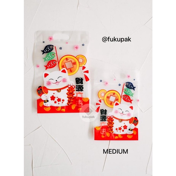 

*#*#*#] Standing Pouch Clip CNY (50pcs) plastik klip snack cookies imlek