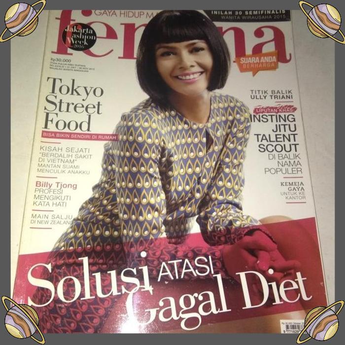 [4PS] MAJALAH FEMINA TAHUN 2015 COVER ULLY TRIANI