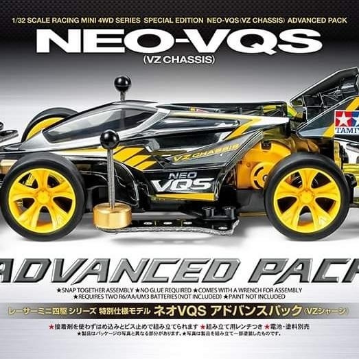 tamiya 95598 neo vqs advanced pack