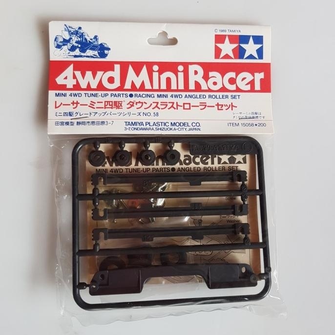 tamiya 15058 angled roller set