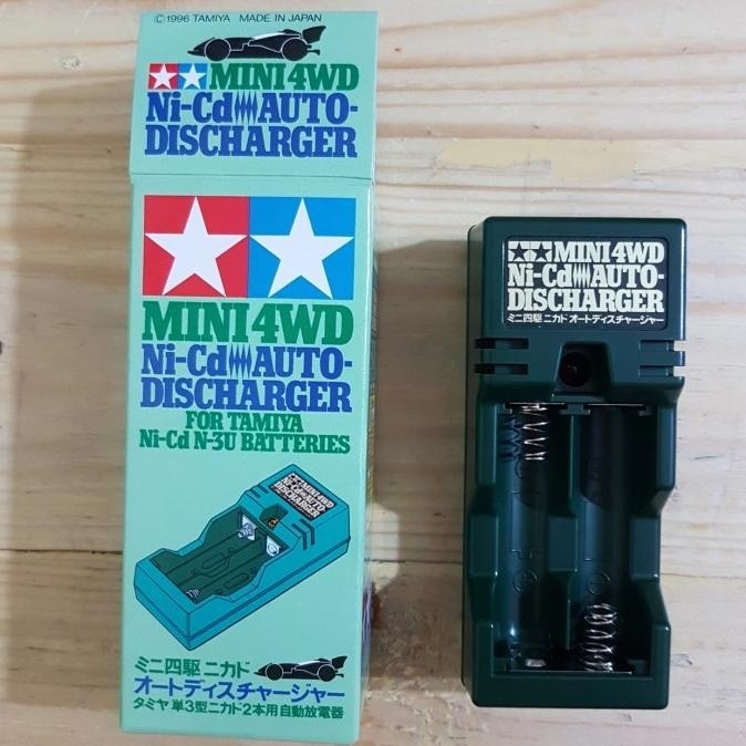 tamiya mini 4wd ni-cd, auto discharger for tamiya