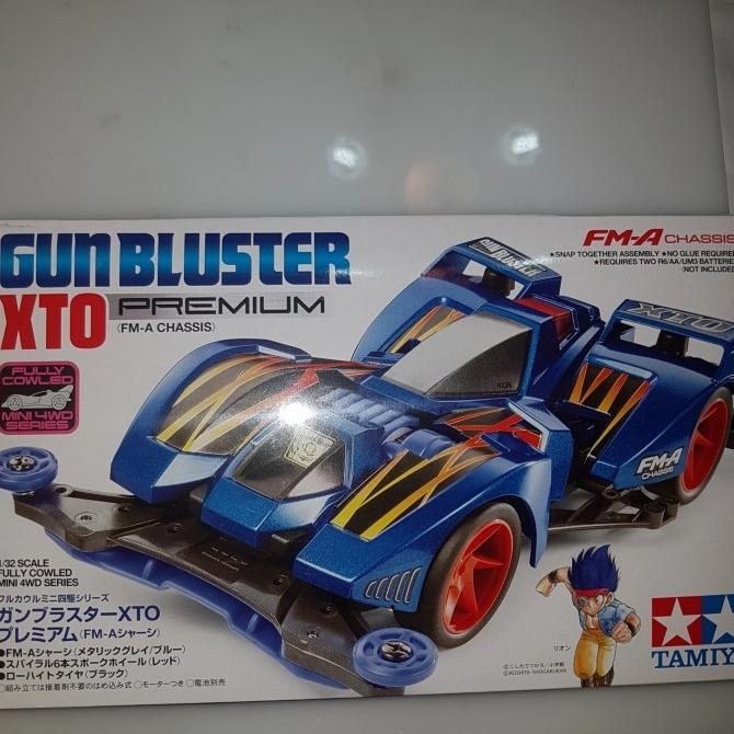 tamiya gun bluster xto premium