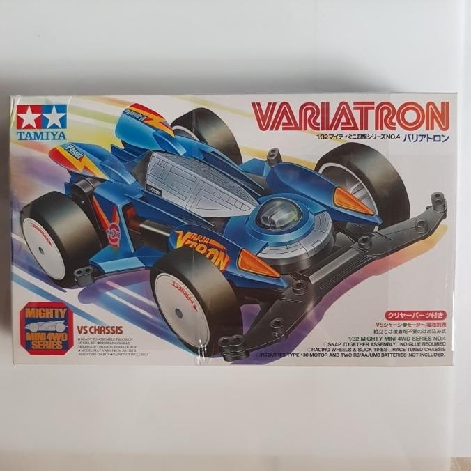 tamiya variatron vs chassis