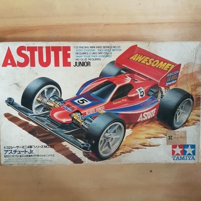 tamiya astute junior made in Japan