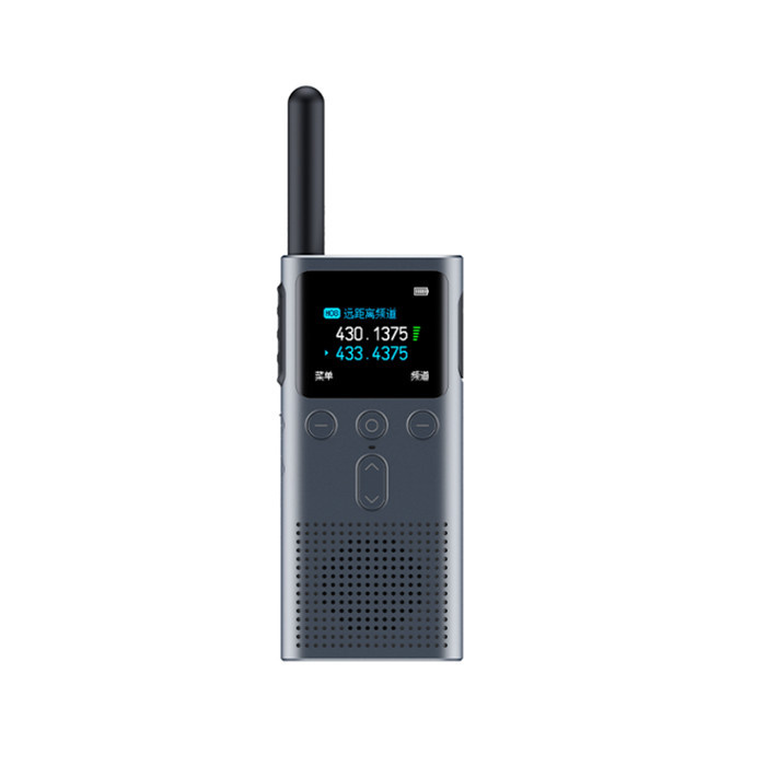 MIJIA SMART WALKIE TALKIE 1S / WALKIE TALKIE 2S 2023 FM RADIO BUILT IN