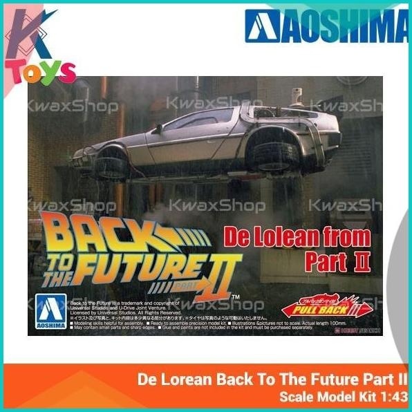 Aoshima De Lorean Back To The Future Part II - Models Kit 1:43 05476 1