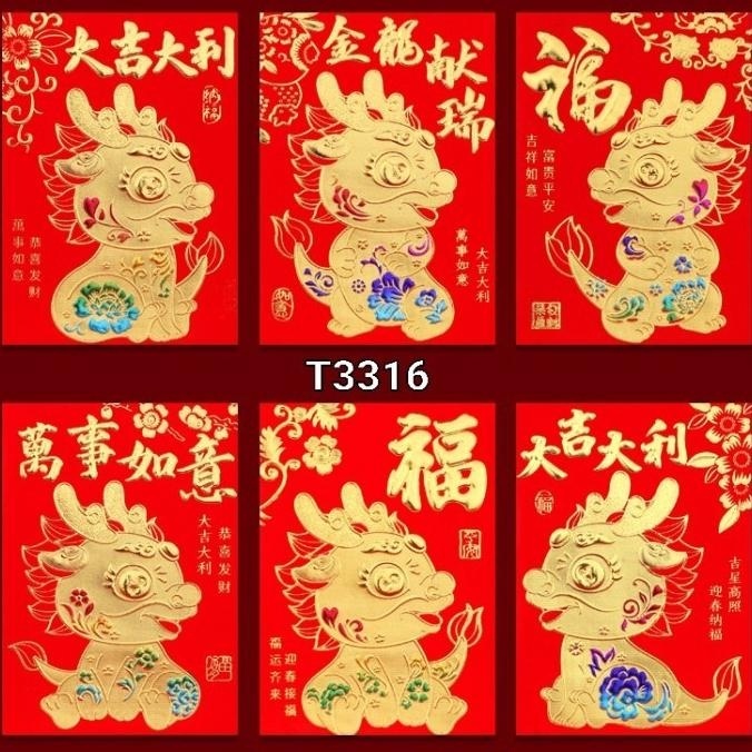 

New Angpao Naga Merah Pendek Isi 6 Angpau Sincia Murah Ampau Imlek Grosir Stok Terbatas
