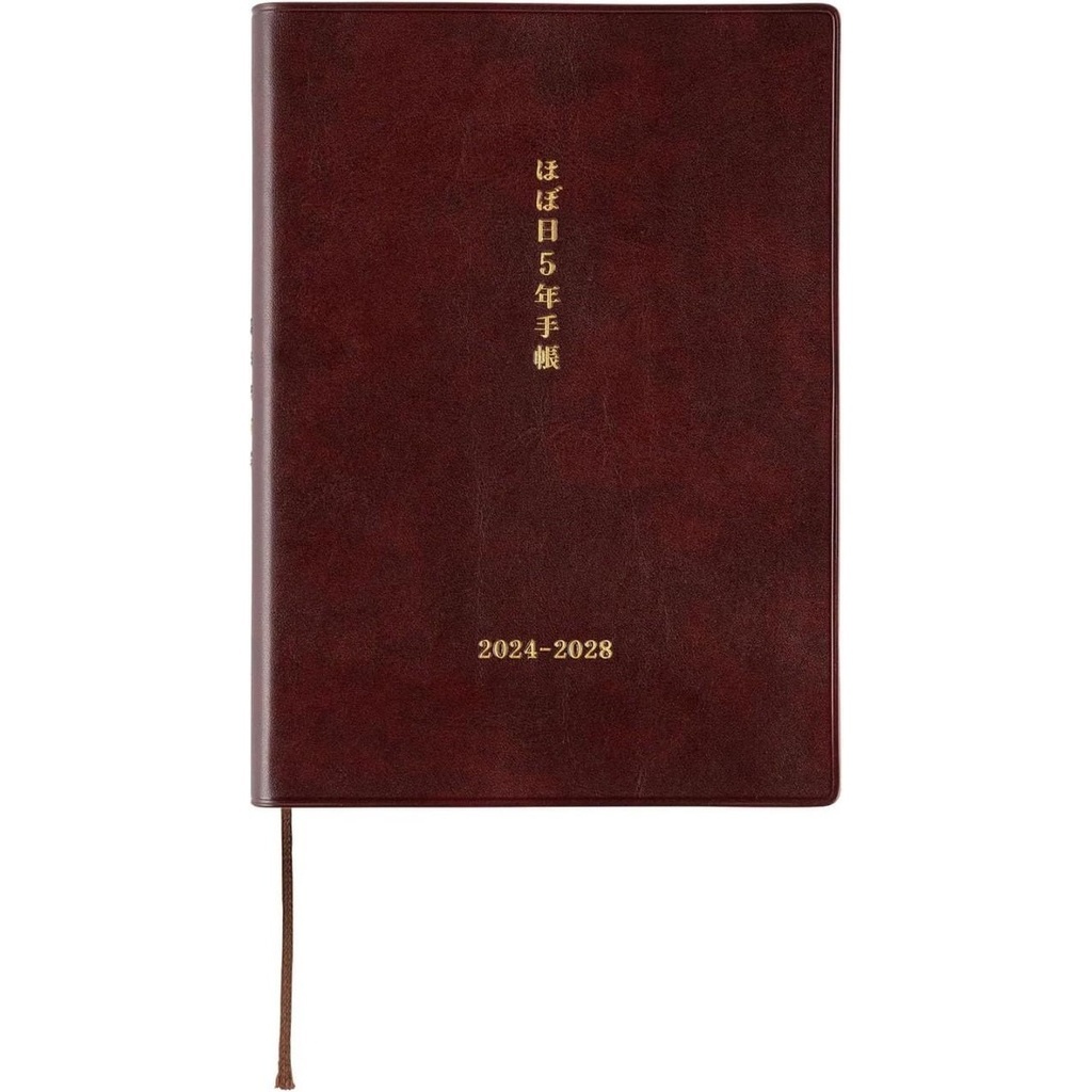 

Hobonichi 5 Year Journal / Planner / Agenda 2024 - 2028