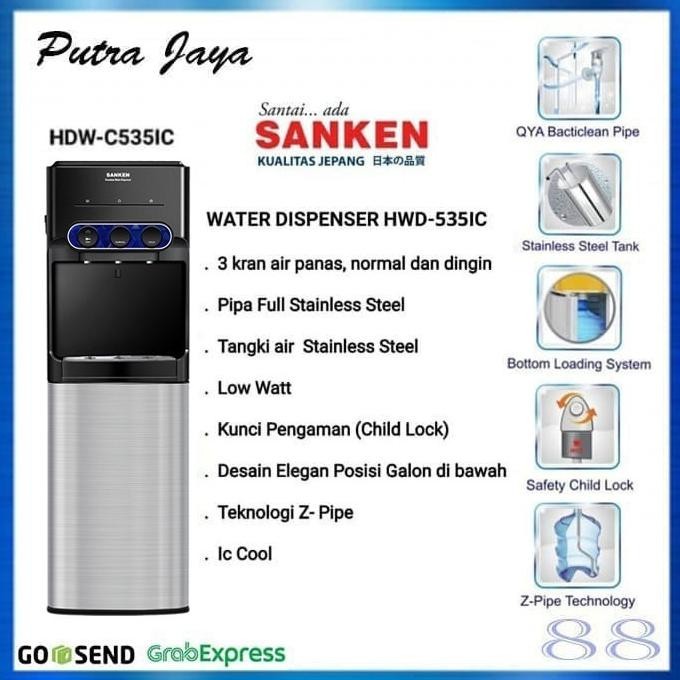 DISPENSER SANKEN HWD-C535 GALON BAWAH