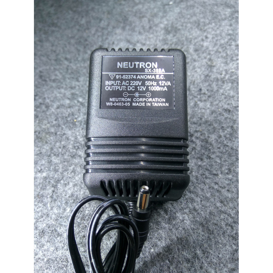 MANTAPP Adaptor 12V 1A Trafo