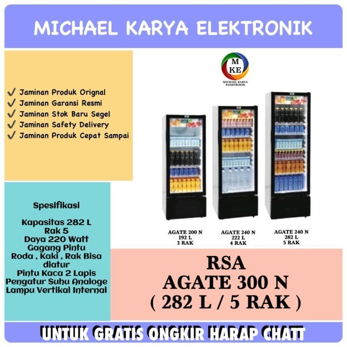 [New Ori] Showcase Rsa Agate300N 282Liter Showcase Rsa Agate 300 N 282L Agate300 Diskon