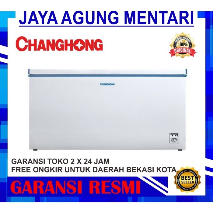 [New] Chest Freezer Changhong Cbd 680 / Freezer Box Changhong 600 Liter Limited