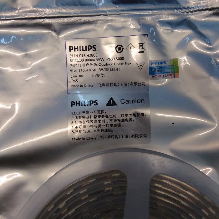 LED strip 24V 41W WW BGC 200 philips