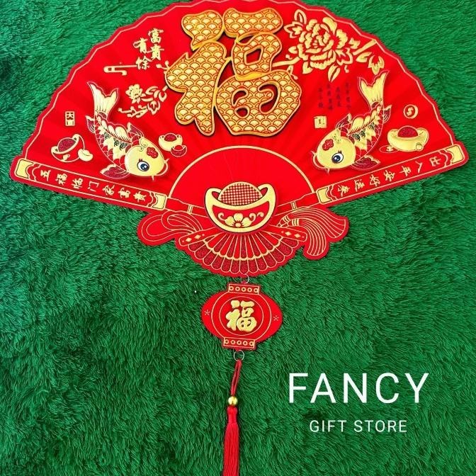 Tempelan Dinding Imlek Kipas Juntai Besar